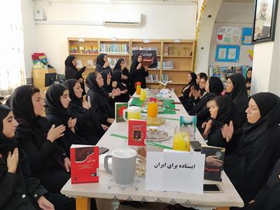 مر اسم تاسوعا  تیر ماه 1404