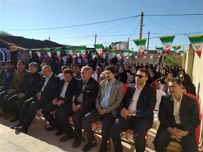 جشن روستای دوستدار کتاب کتابخانه خیام حاضرمیل  آبان 1403