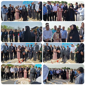 اخبار و اطلاعیه