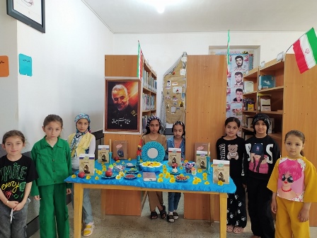 اخبار و اطلاعیه