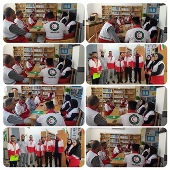 اخبار و اطلاعیه