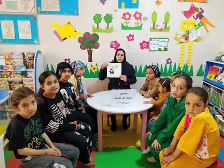 اخبار و اطلاعیه